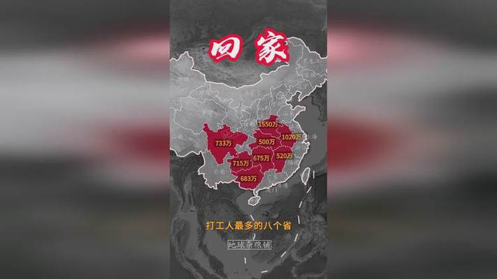 有钱没钱回家过年攻略大全,全关卡通关秘籍分享在资源管理中的重要性及技巧