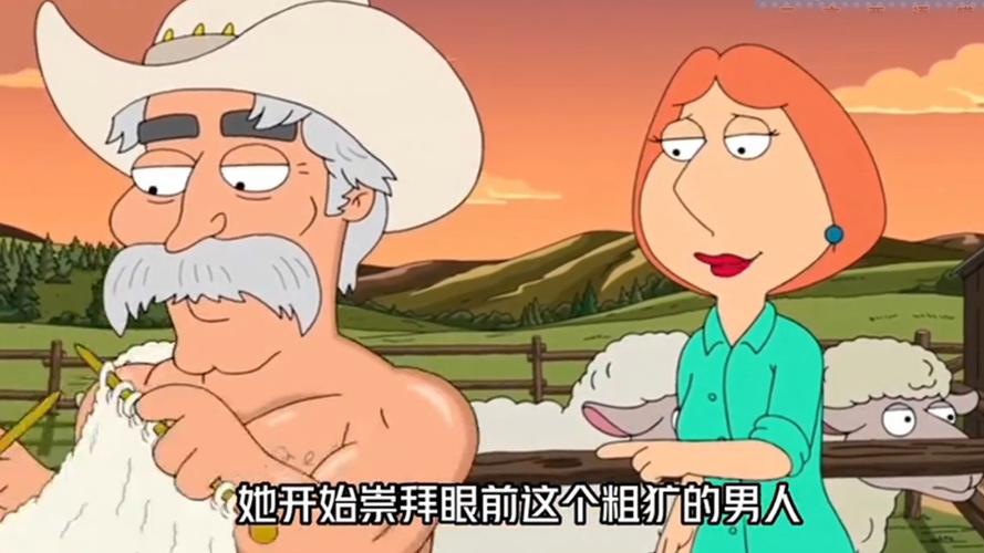 男人女人拔萝卜,是一款什么样的应用?有什么特别之处?