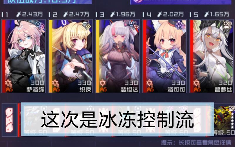 魂器学院春节活动攻略,春节活动玩法及雯皮肤获取一览