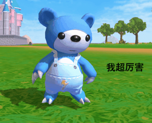 创造与魔法纳坦蓝晶作用介绍,纳坦蓝晶有什么用?