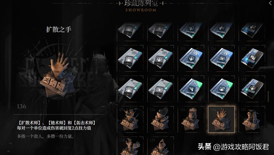 星际扩散工业区通关指南,工业区玩法及通关技巧详解的演变史