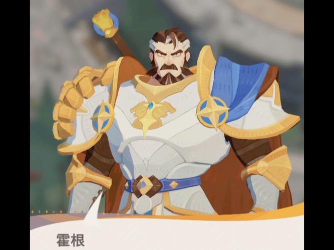 剑与远征1.31.01版本更新内容全解攻略