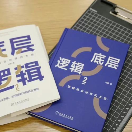 伊洛纳宝石加工升级全攻略,底层逻辑与实战操作