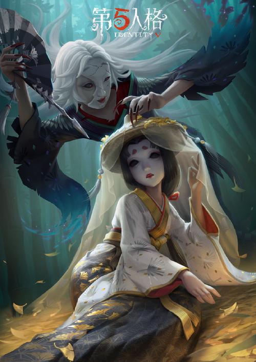 第五人格春节限定皮肤鉴赏,空军暗香疏影