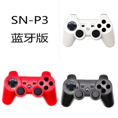 帕斯卡契约手柄推荐，用什么手柄操作最舒服