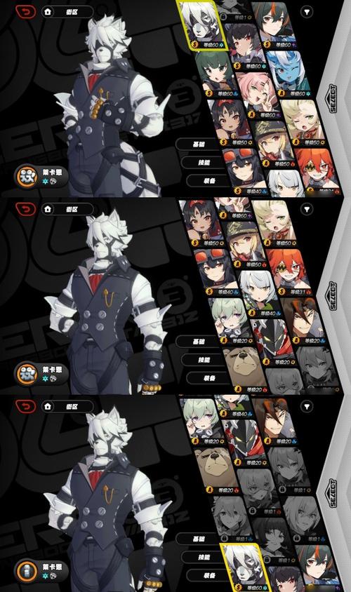 达猫小分队角色推荐,最强角色一览