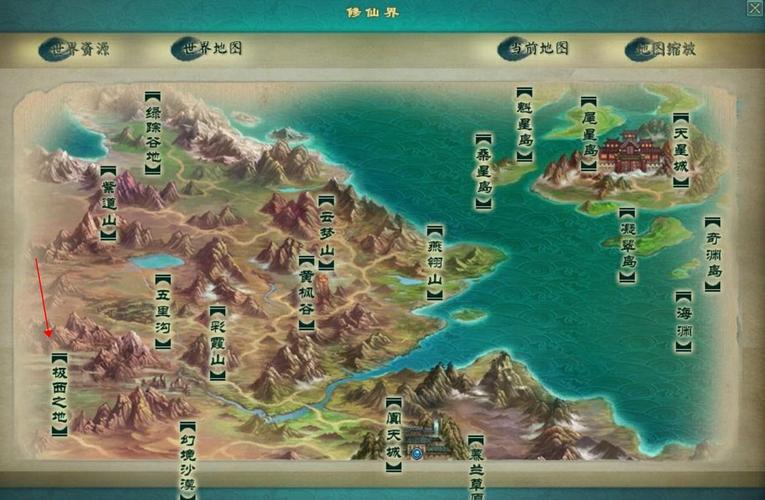 修真界历练地图怎么走?修真界历练地图最省时间走法攻略