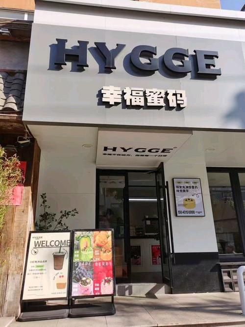 创意蛋糕店,解锁30岁男性顾客的甜蜜密码