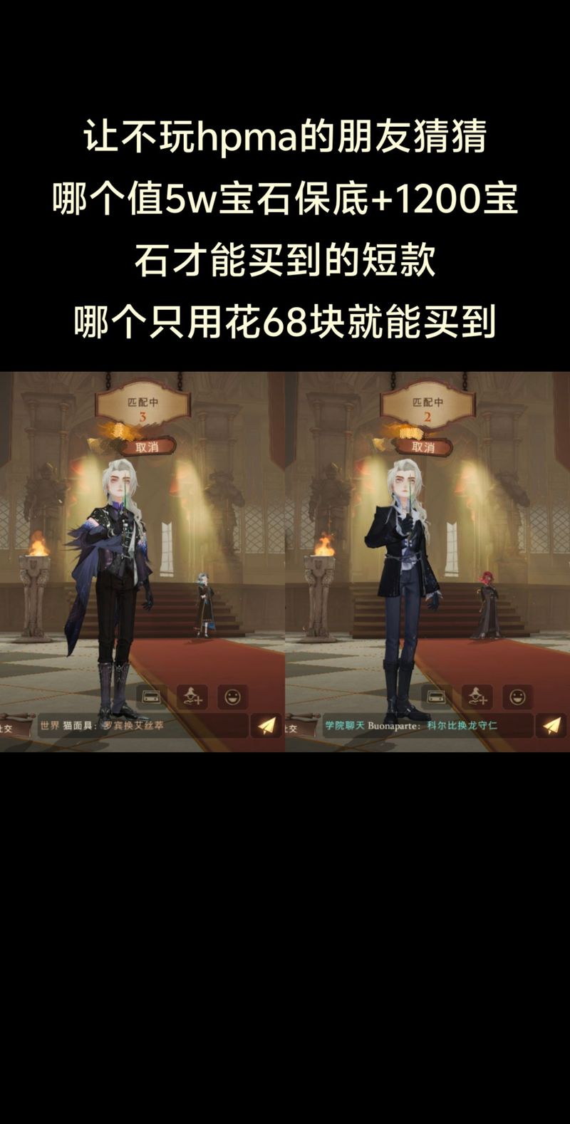 从零开始的异世界生活,阴之水晶球深度评测与使用指南