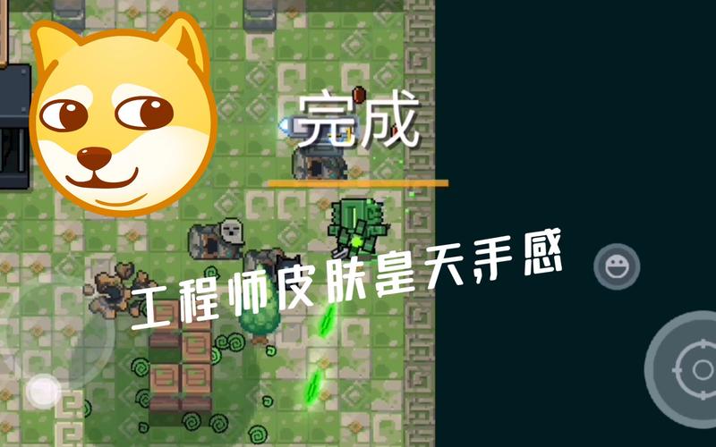 元气骑士皇天女娲碎片怎么得,皇天女娲碎片获得方法分享