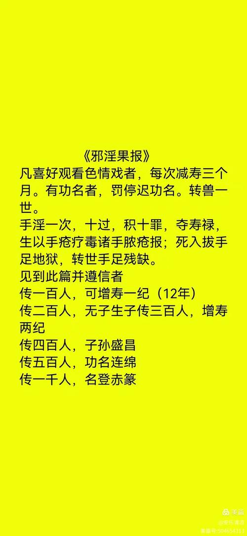 葫芦兄弟七子降妖,丹药秘籍大揭秘