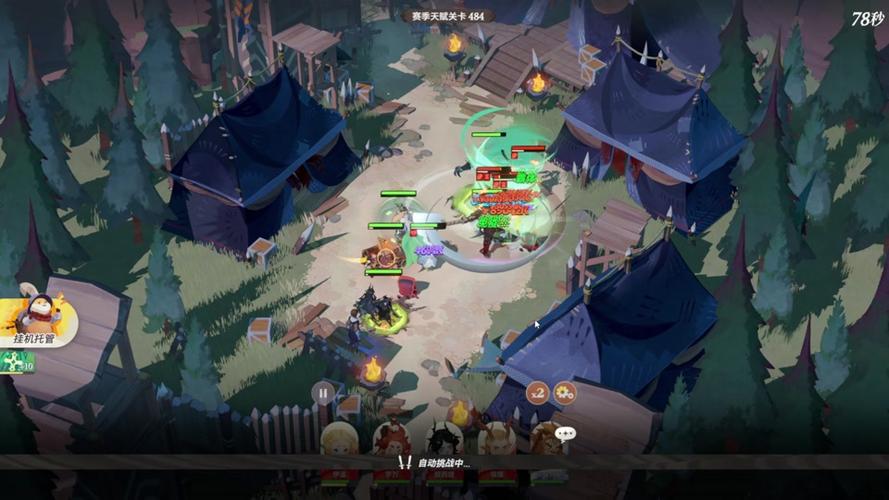 剑与远征29-12怎么过?剑与远征29-12通关攻略