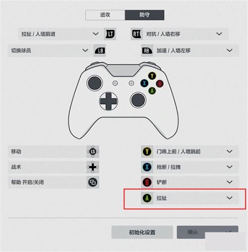 明日方舟洪炉示岁AF-4通关攻略,打法技巧全面分享