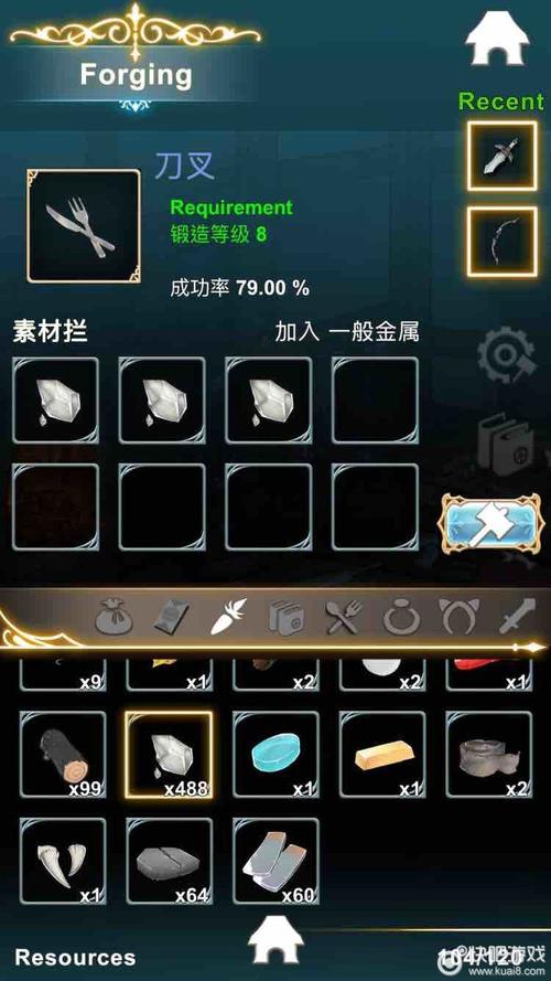 工匠物语2装备怎么选择?工匠物语2装备大全及未来玩法革命预测