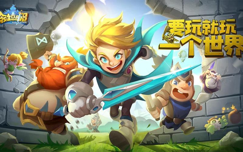 领主总动员疯狂投弹手评测,疯狂投弹手好用吗