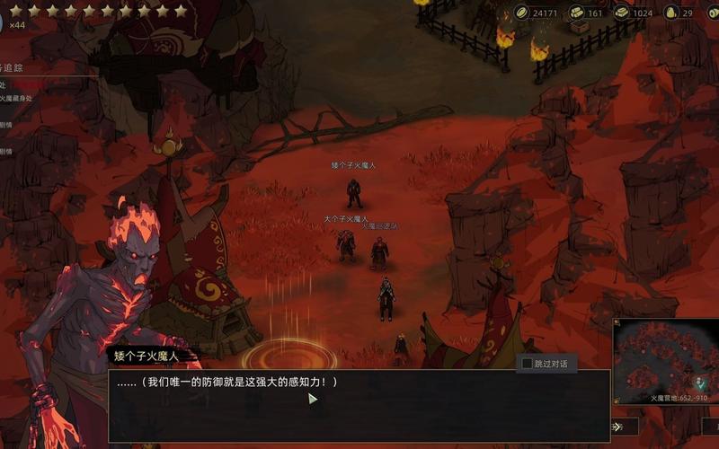 部落与弯刀琥珀任务深度解析,触发条件与隐藏逻辑