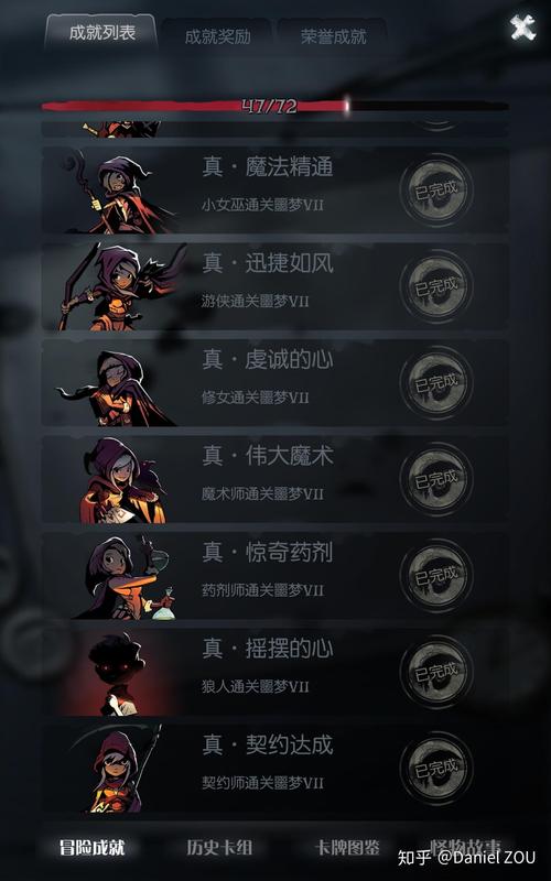 月圆之夜契约师卡组搭配攻略 契约师卡组流派汇总