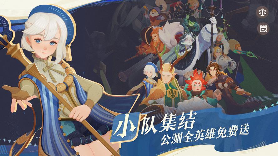 领主总动员英雄远征，解锁荣耀与图腾的奇幻之旅