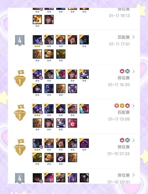 云顶之弈9.24千珏阵容搭配指南,六地狱火千珏阵容配置及玩法