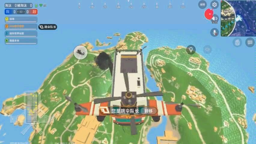香肠派对手游打野路线推荐及跳伞位置分析,玩法革命前瞻