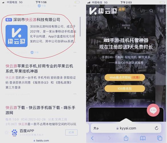 少年侠客玩法详细攻略,掌握核心机制,征服实战场景,优化界面设置