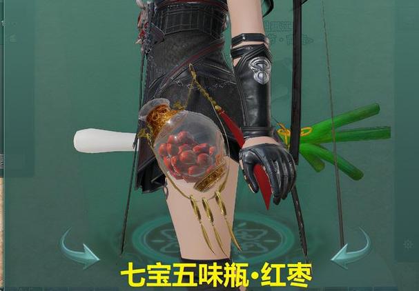 剑网3腊八熬粥活动怎么玩,剑网3腊八熬粥活动攻略