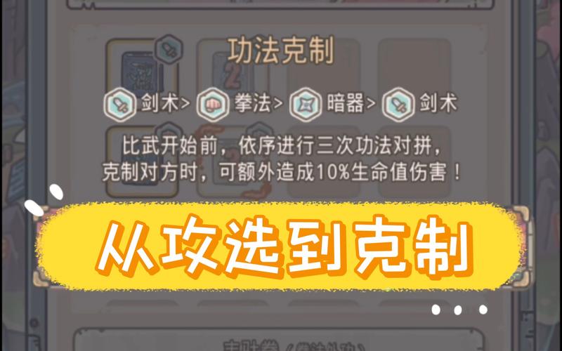 最强蜗牛金雀花徽章值不值得入手?深度测评解读隐藏价值!