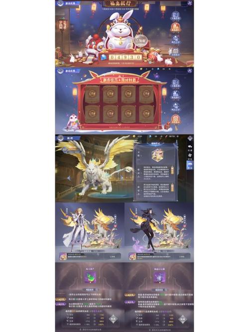 魔渊之刃欢乐抽奖券使用攻略!抽到SSR不是梦