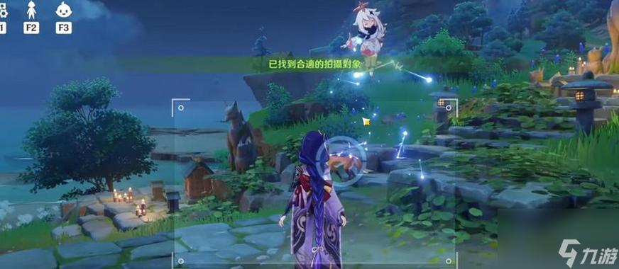 绝美洞天2.2稻妻风格日夜切换攻略,原神玩家必看!