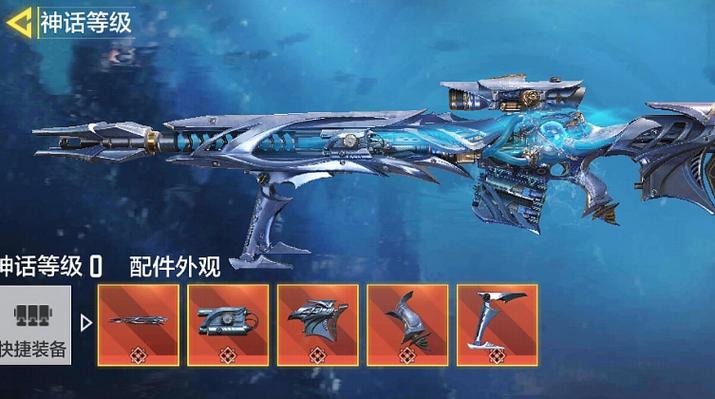 使命召唤手游AMR神话外观解密:视觉与性能的终极联动