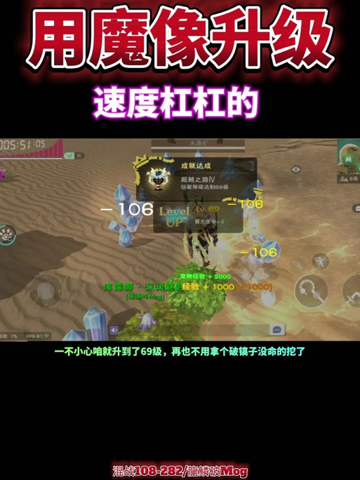 【创之轨迹难度选择指南】轻松掌握游戏难度切换技巧,新手也能成为高手!