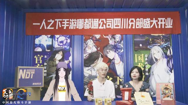一人之下异人币兑换攻略:手把手教你轻松赚翻天!
