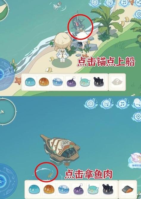 原神回声海螺怎么获得?探索玩家必看的回声海螺攻略全解