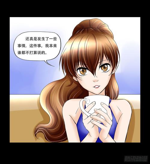 欲望交易:销售秘密3HD中字下的禁忌诱惑