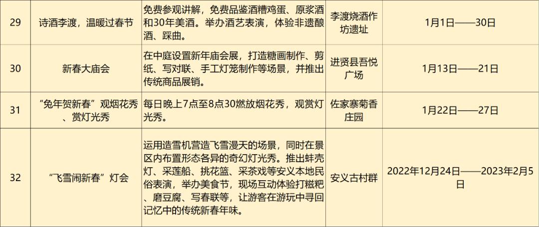假面测试资格怎么拿?这份攻略让你轻松获得入场券!