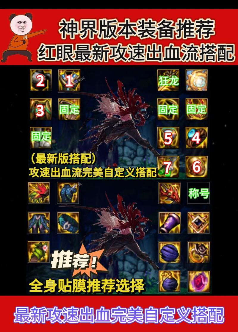 血泪整理!能量冲击攻略吧必看技巧,手残党也能秒变大神!