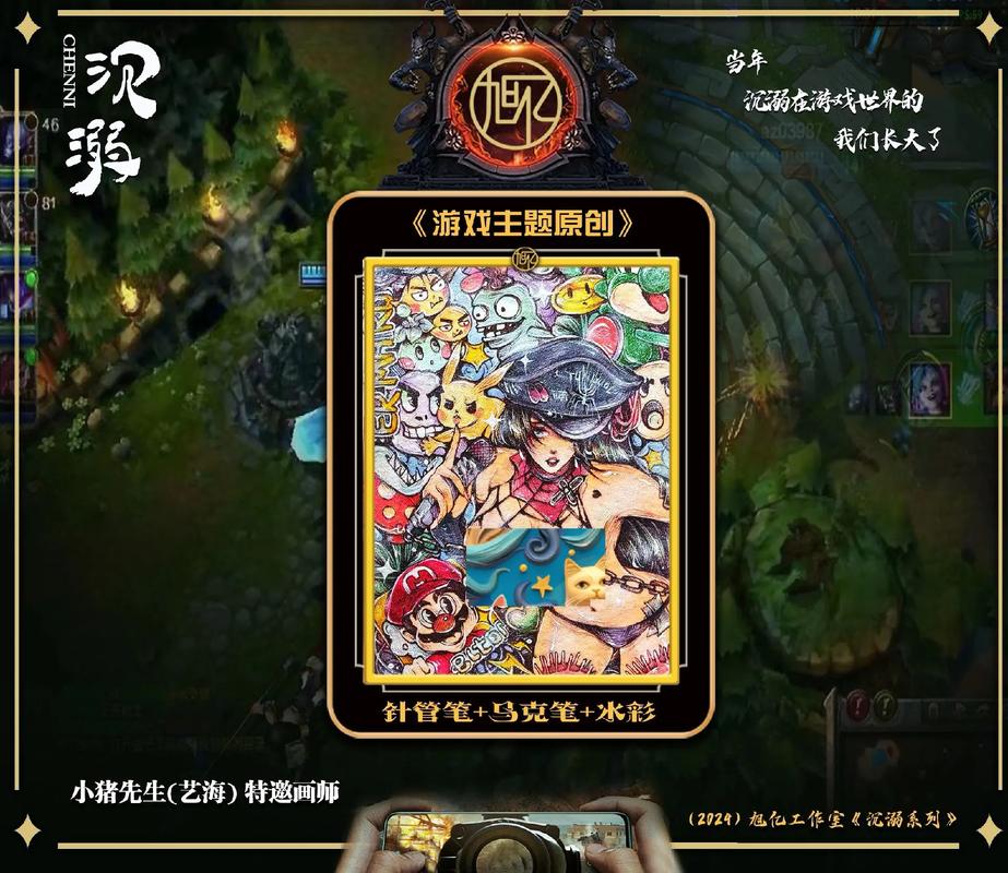 僵尸世界大战血泪生存日记!职业选择直接决定生死的必看攻略