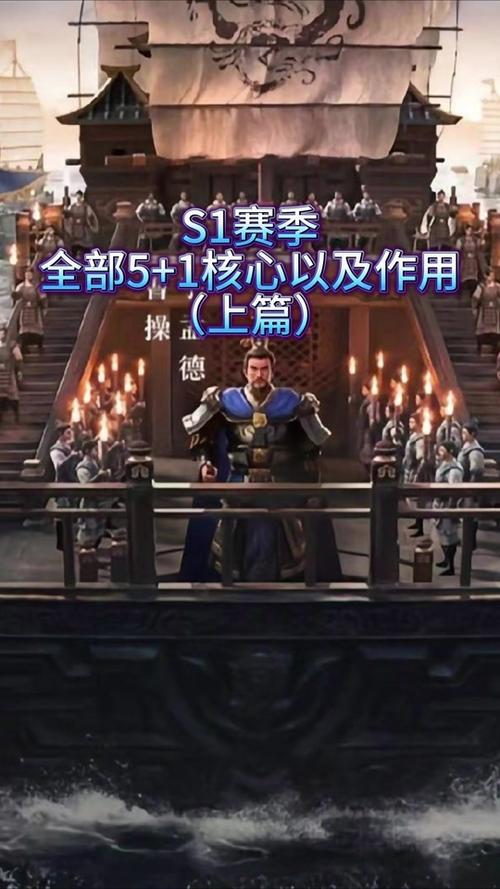 攻城掠地三天拿许褚!速刷攻略+隐藏技巧,手把手教你白嫖猛将!