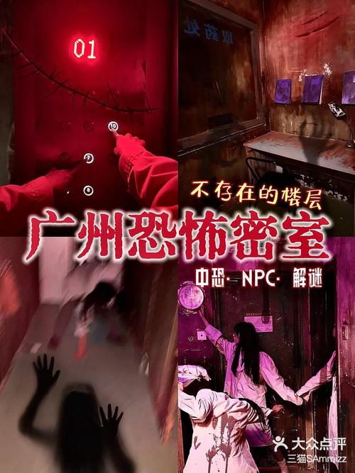 密室逃脱1逃离地牢必看攻略!超详细技巧让你30分钟速通不踩雷