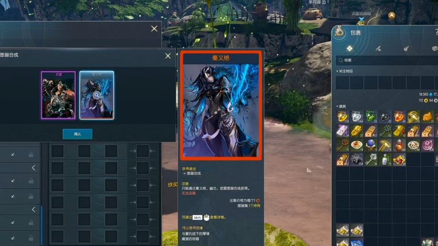 剑灵魔皇棋盘终极礼包免费领?抽奖技巧大公开!抽爆不是梦!