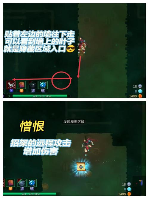 爆哭推荐!施虐者匕首零门槛获取技巧-重生细胞必刷隐藏武器攻略