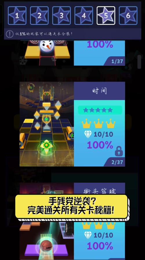 手残党也能暴走通关!放开那三国3血战魔塔开启技巧一次说清