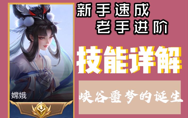 绝美暴击流!乱煮江湖小东邪技能全解析+实战玩法攻略