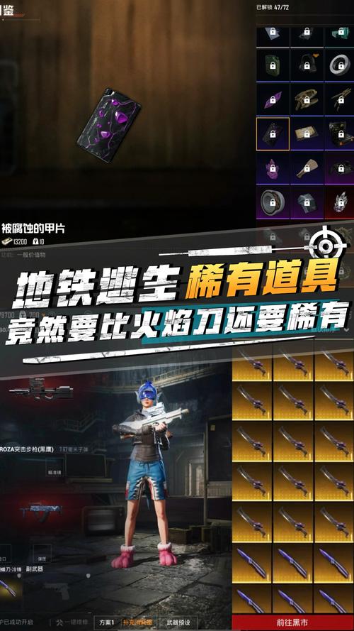 地下城堡3优胜者指环绝密位置曝光!手把手教你秒得稀有道具
