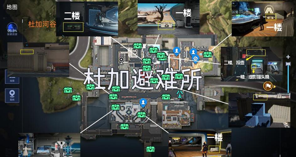 杜加河谷斗熊士任务通关秘籍!手残党也能10分钟速通