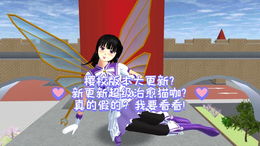 樱花校园模拟器停尸房怎么进去?爆哭推荐这篇超全攻略!