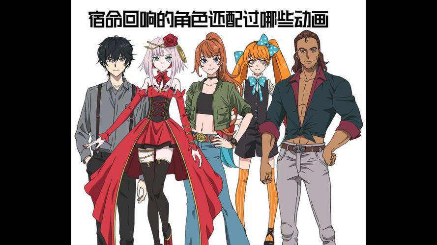 宿命回响永恒队最强组合!闭眼出招稳赢攻略_萌新也能轻松碾压